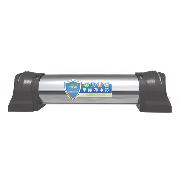 杰斯弗全屋凈水器（JSF-W-3、JSF-W-4、JSF-W-5、JSF-W-6）